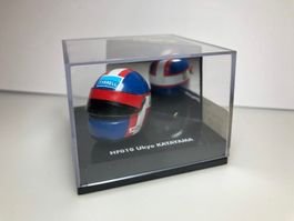 Casque Ukyo Katayama HF010 1/12 Helmet