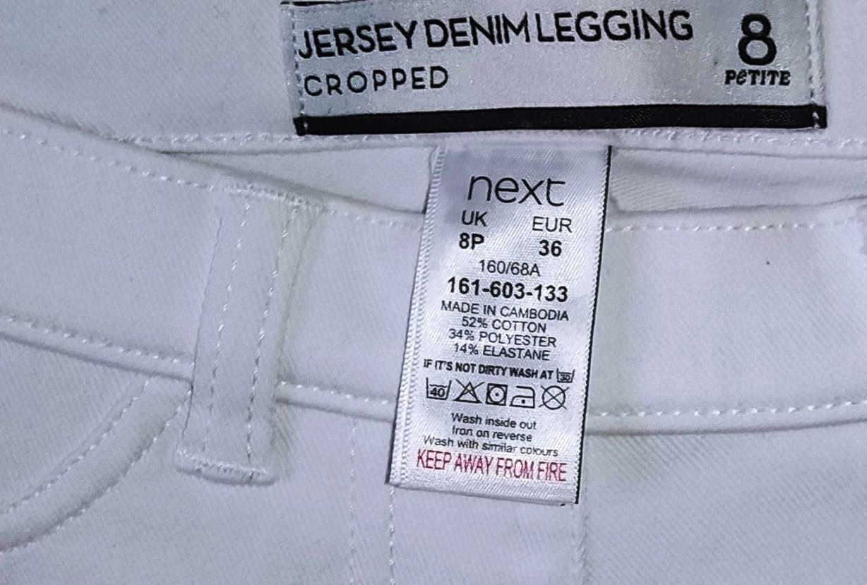 Hosen: Hose in Weiss, Jersey Denim Legging Cropped - Grösse 36 - – Neu (gemäss Beschreibung) aus Zürich von -italo- 3