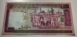 Iran 2000 Rials