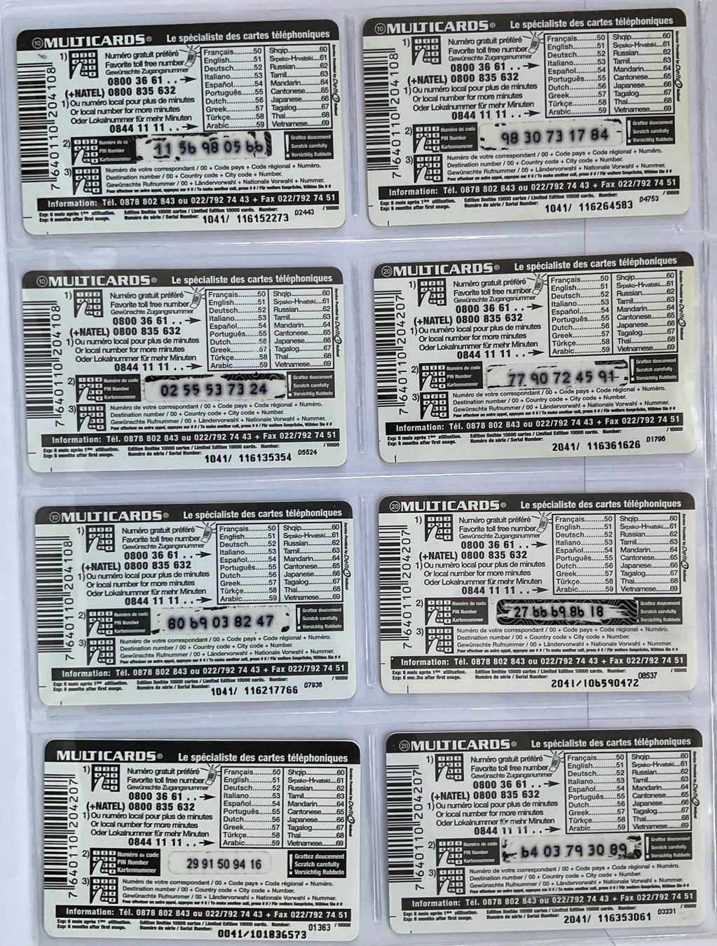 Telefon- & Taxkarten: 8 Multicard Telefonkarten – Gebraucht aus Winterthur von Grap75 1