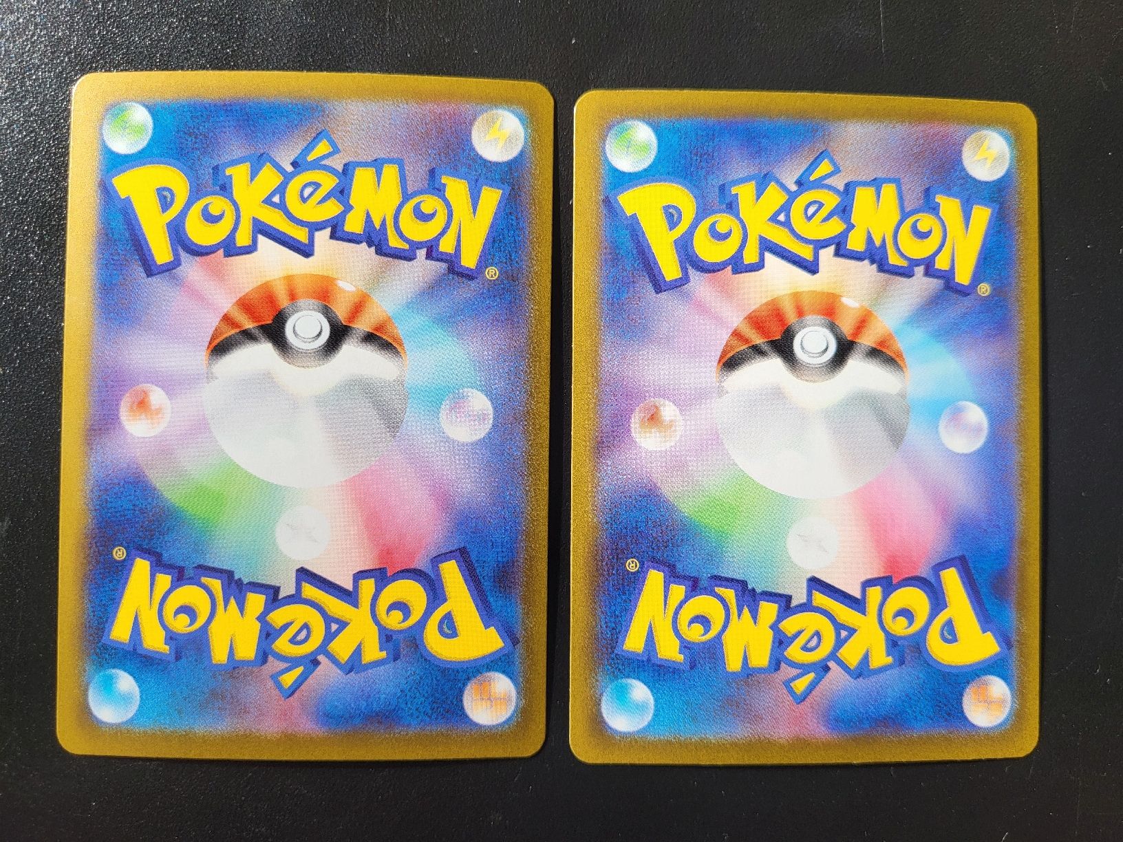 Pokémon Carte collezionabili: lot de 2 cartes Mega brave JP – Nuovo (secondo la descrizione) da St-Sulpice VD venduto da cel_ysf7 1