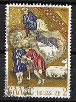 Griechenland 1970: Weihnachten (die Hirten)