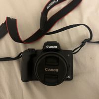 Canon EOS M50 Mark II Kamera