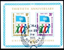 30 JAHRE UNITED NATIONS BLOCK GESTEMPELT GENEVE - JJ292