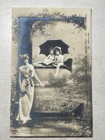 Vintage Buchstaben-Postkarte, E,