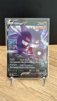 Gengar  156/264