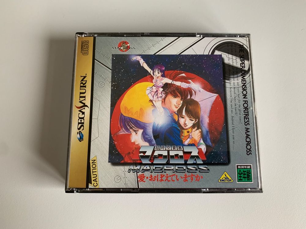 SUPER DIMENSION FORTRESS Macross Do you Remember Love? SEGA Saturn NTSC Japan EUR 45,00