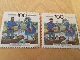 Briefmarke Deutsche Bundespost