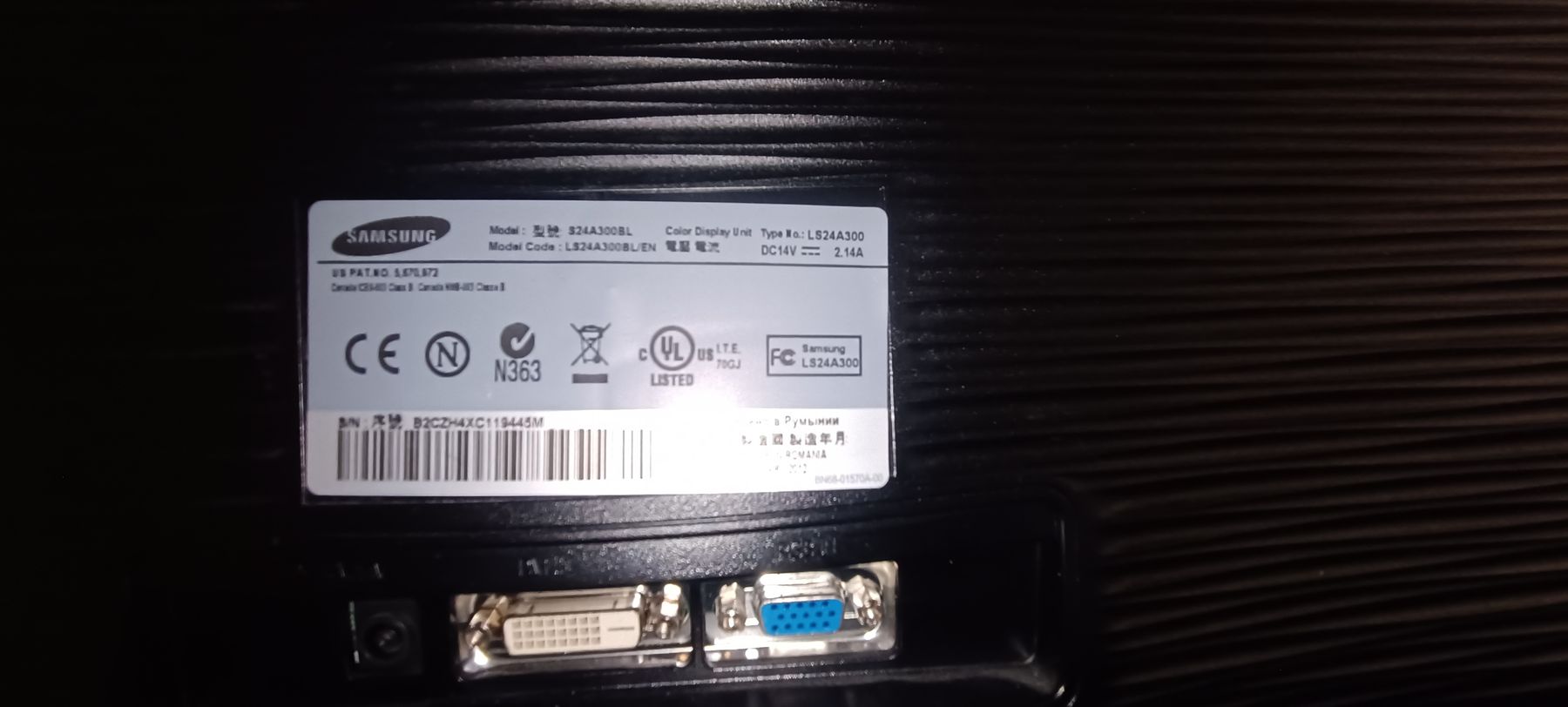 Samsung Ecrans: Samsung Bildschirm S24A300BL – D'occasion à Uster par itani7789 1