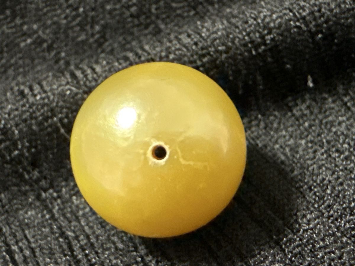 Perlen (unechte): Echt Südsee Perlen Goldener Farbe echt – Neu (gemäss Beschreibung) aus Oberhof von RealStone
