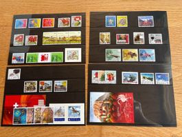 Série annuelle timbres suisses 2009 oblitérés