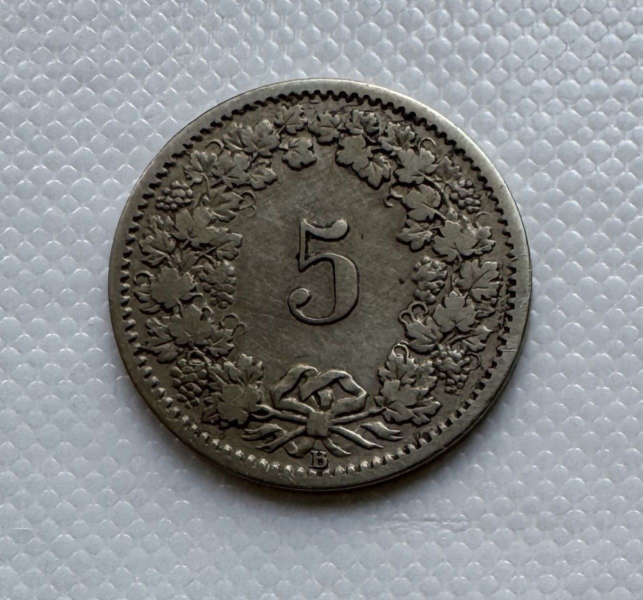 Toutes les monnaies: 1877 5 Rappen ss – D'occasion à Kirchberg SG par Z-Collection 2