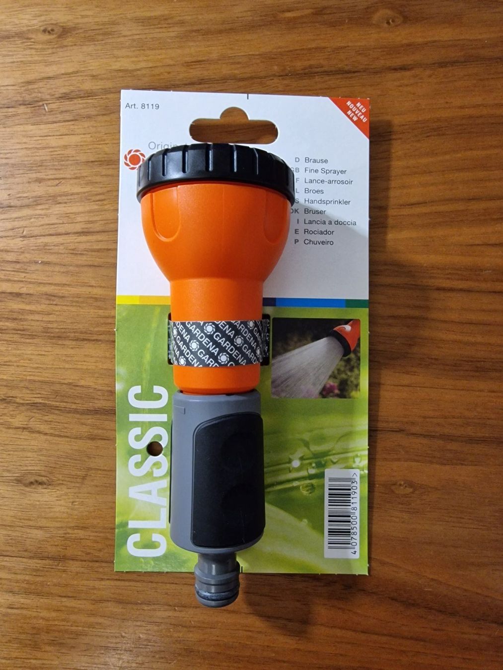 Medizinaltechnik: Gardena Classic Brause / Garten / Sprinkler – Neu und originalverpackt aus Zürich von Allerlei_Shop