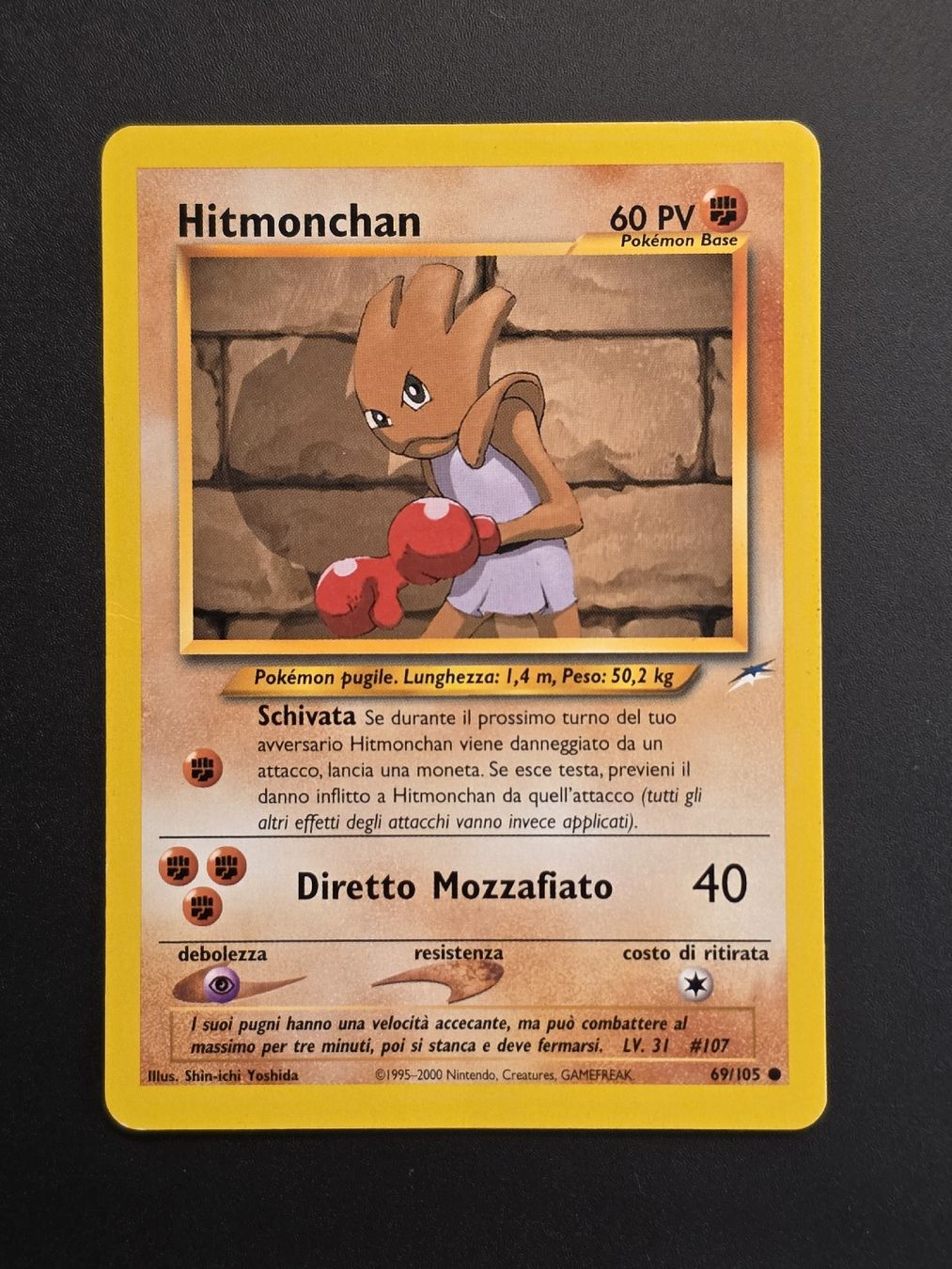 Pokémon Carte collezionabili: Hitmonchan 69/105 Pokémon Neo Destiny 2000 -IT – Usato da Basel venduto da MartinM.91