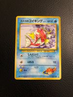 1998 Gym Challenge Giovanni’s Magikarp Jap Ab 1