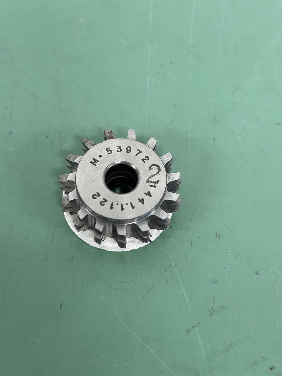 Tutti gli attrezzi:  Mikron gear cutting tool 1441.1.22 – Nuovo e nell'imballaggio originale da Aarberg venduto da SNMachines