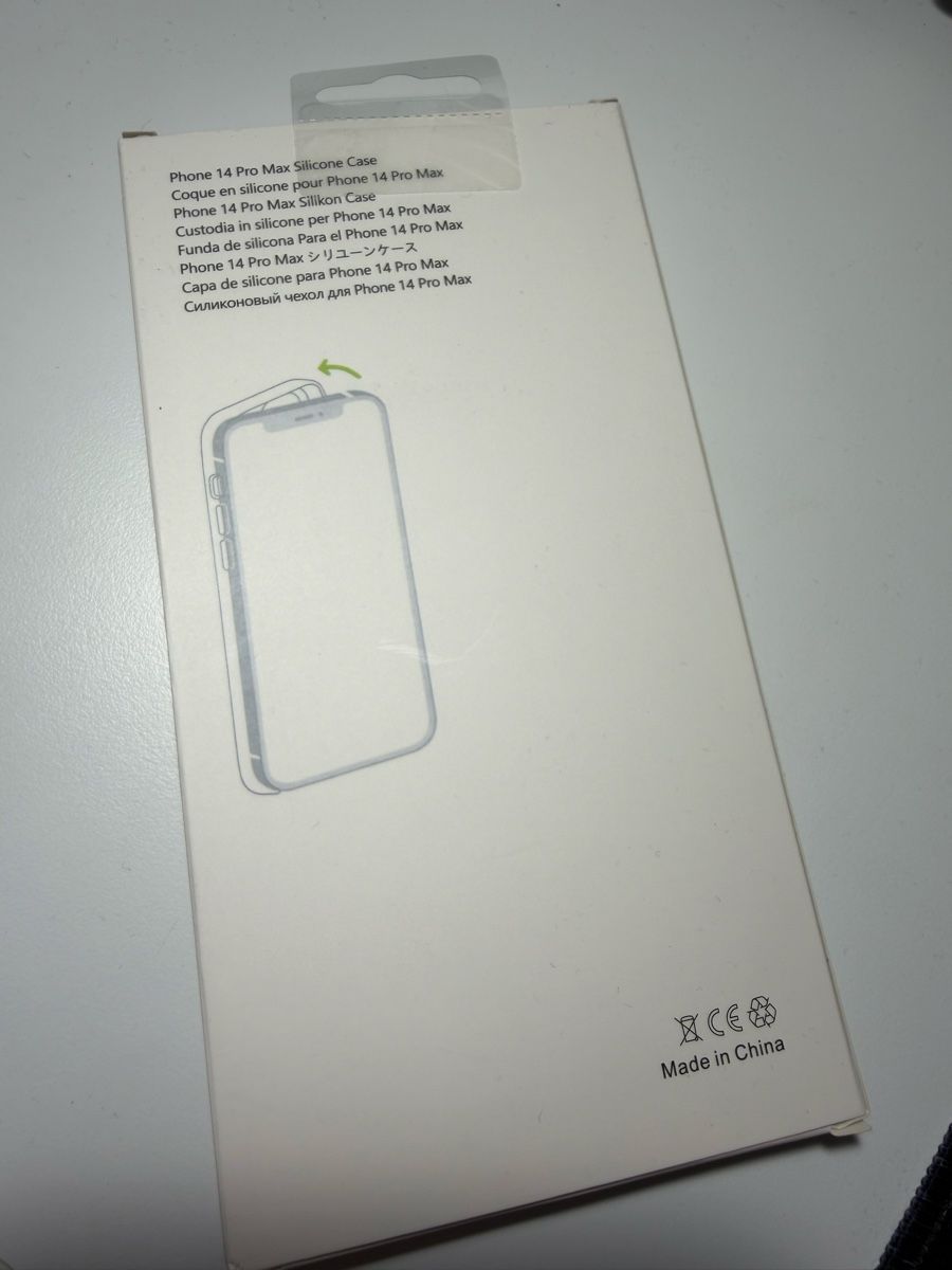 Covers & Schutzfolien: Iphone 14 Pro Max Hülle – Neu und originalverpackt aus Wetzikon ZH von aro_685k 1