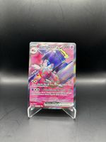 Granforgita EX Fullart Pokémon Karte DE