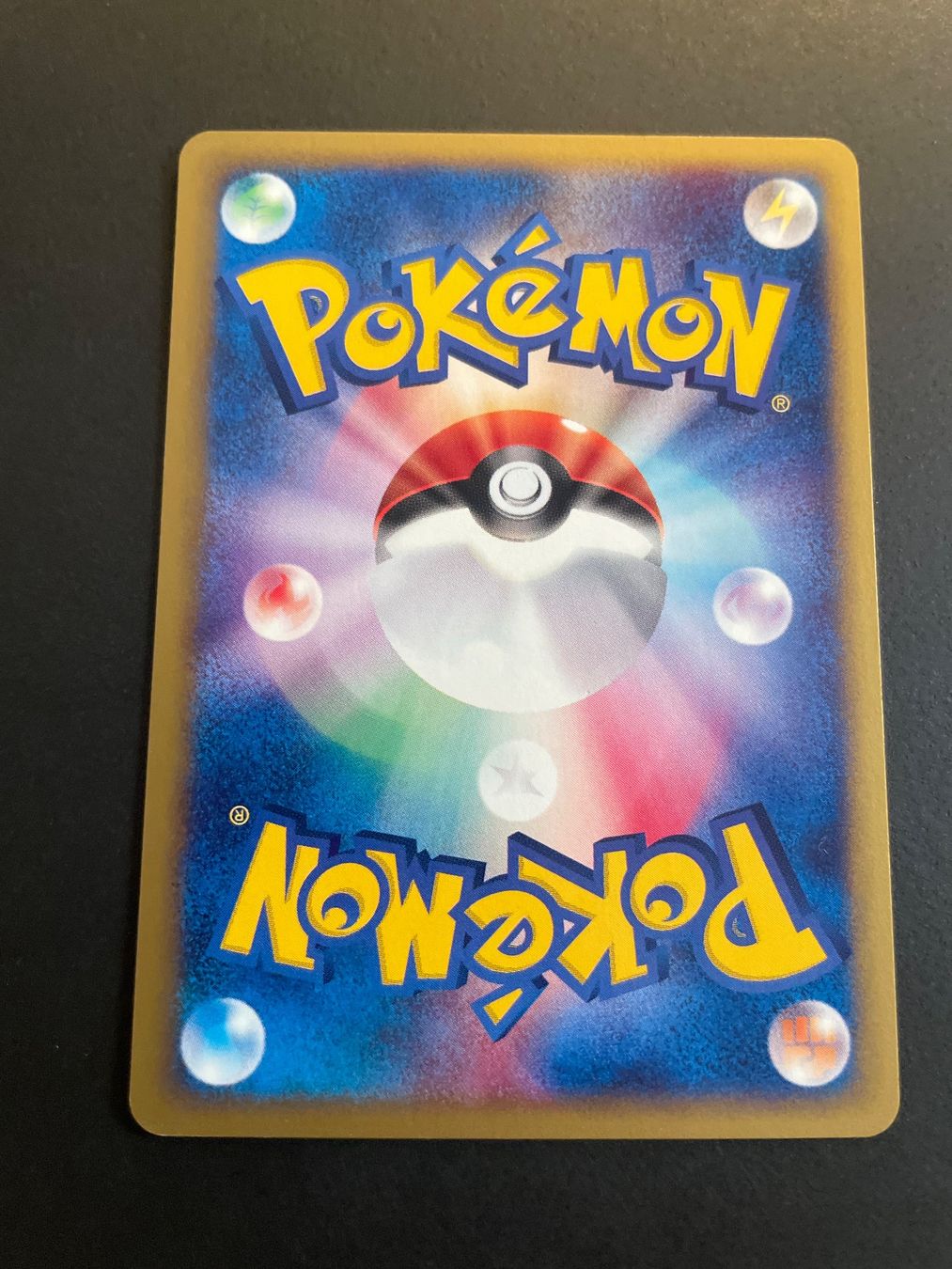 Pokémon Carte collezionabili: Darkness Cube 086/092 The Town On No Map 2002 1st Edition – Usato da Zürich venduto da pokemon_cards 1