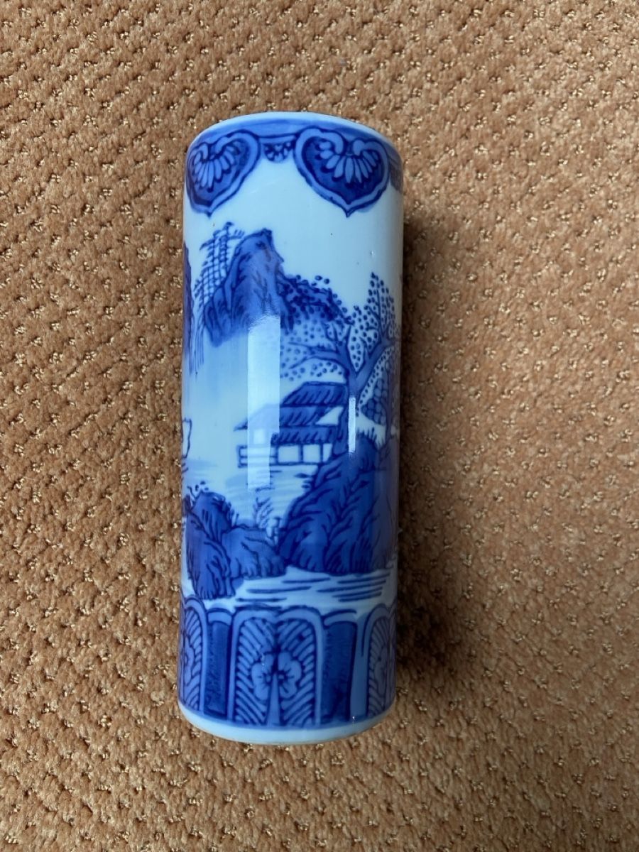 Vasi & Recipienti: Eine chinesische Porzellanvase oder ein Ständer. – Usato da Luzern venduto da sse_hph5 1