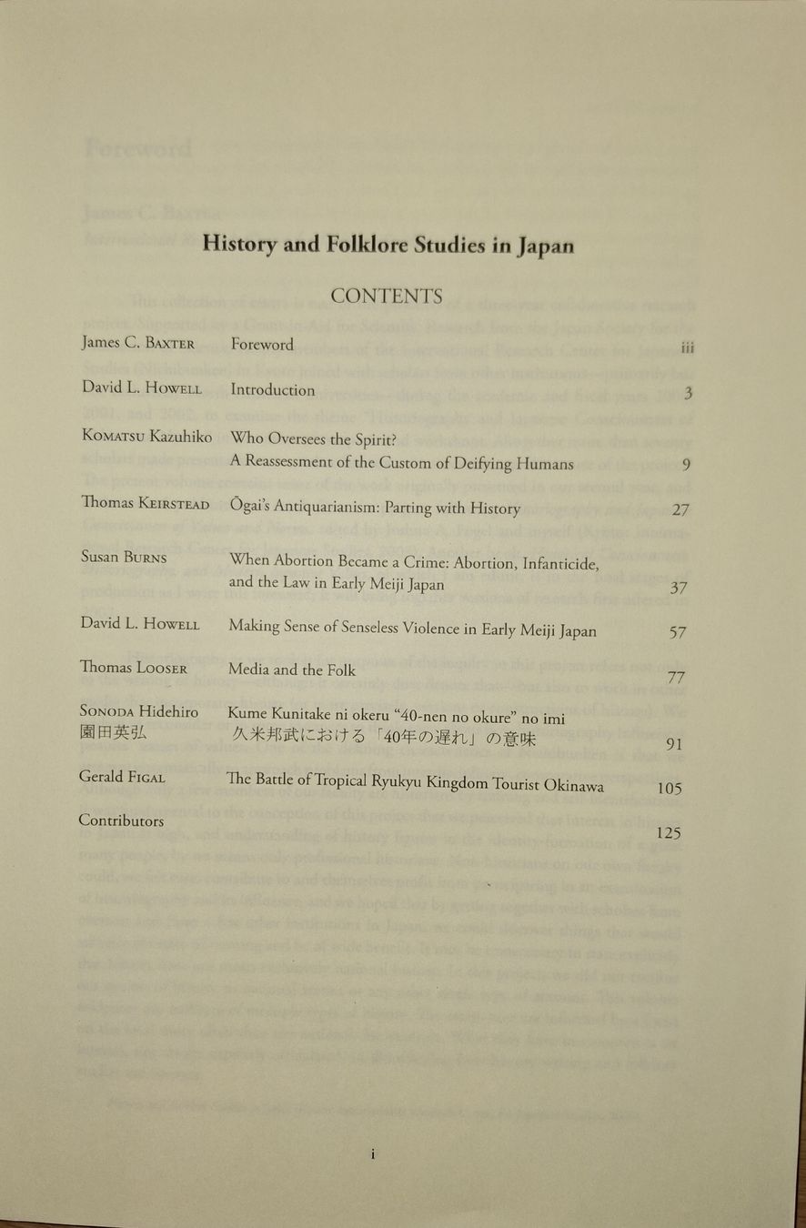 Bücher: Japan Studien Buch, Folklore & Geschichte – Gebraucht aus Zürich von mez_6xw9 1
