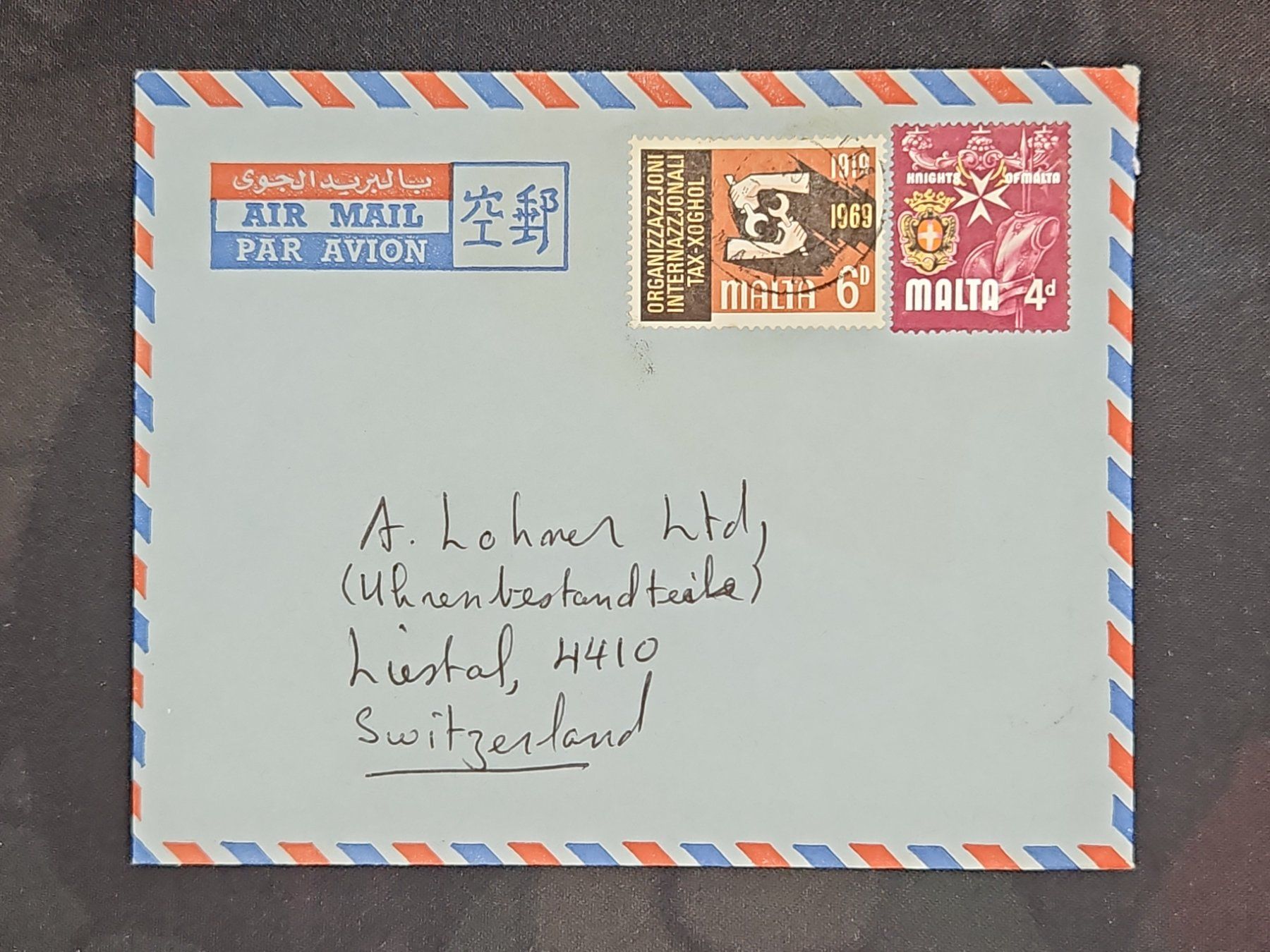 Tutti i francobolli: CL25 Enveloppe + Timbre Malte 1969 – Usato da Cousset venduto da Patrick_Collections