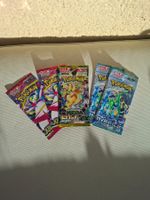 Pokémon Booster Packs Japanisch – OVP Set