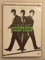 G5 DVD - Daniel Wu / HONGKONG CRIME SCENE (de) - neu
