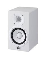 aktiver Nahfeld-Studiomonitor Neu Yamaha HS5 Weiss