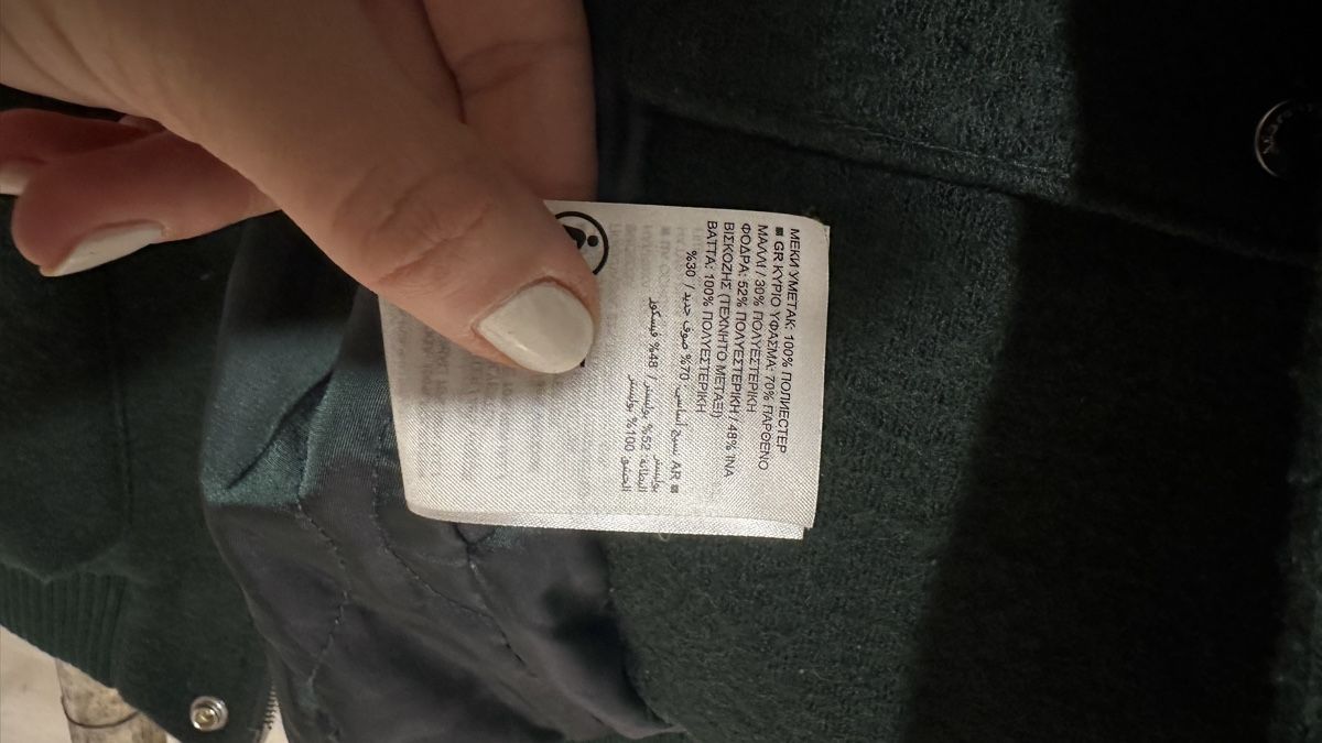 Marc O'Polo Giacche: Men Winter Wool Blend Jacket - Marc o’Polo – Usato da Esslingen venduto da zcu_76s2 8