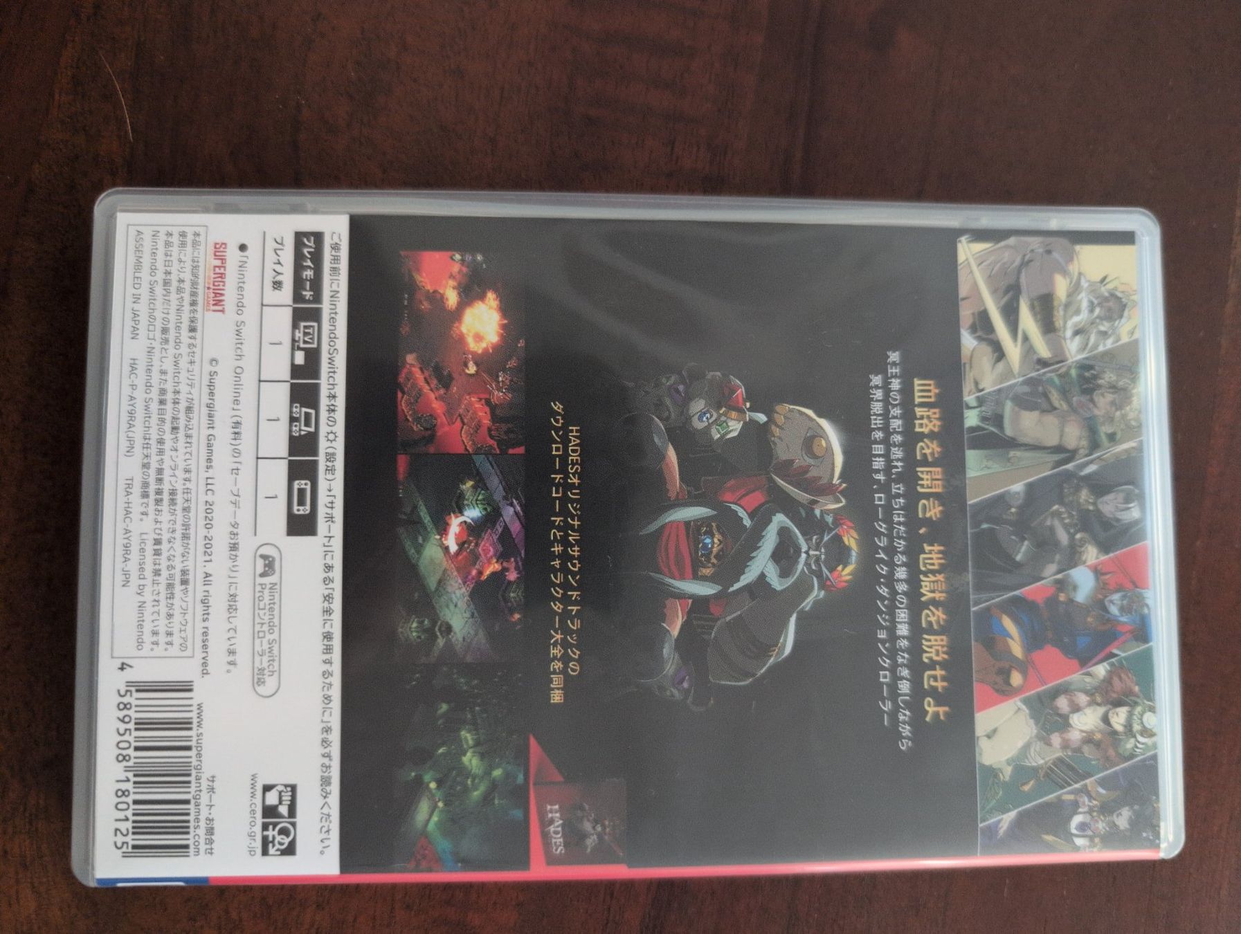 Nintendo Giochi: Hades Nintendo Switch Game – Usato da Zürich venduto da the.baconing 1