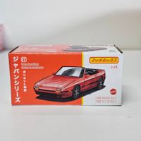 Matchbox Mazda Rx7