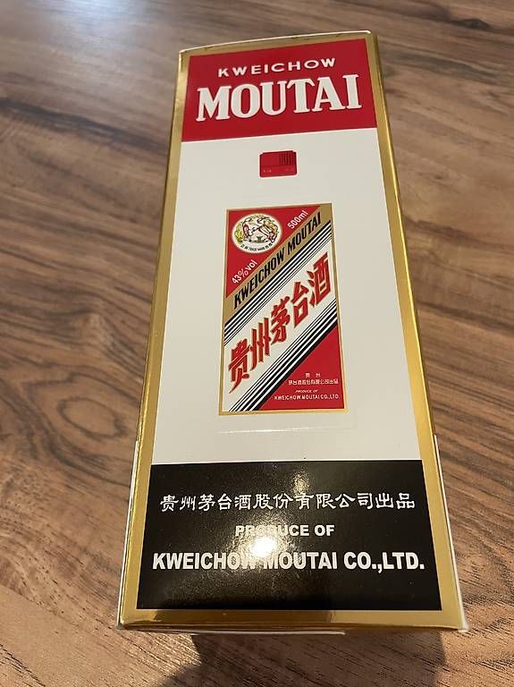 Spirituosen: Kweichow Moutai 500ml - 2025 – Neu und originalverpackt aus Aarau Rohr von Treasure-Trove