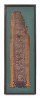 Antikes Stoff Fragment gerahmt