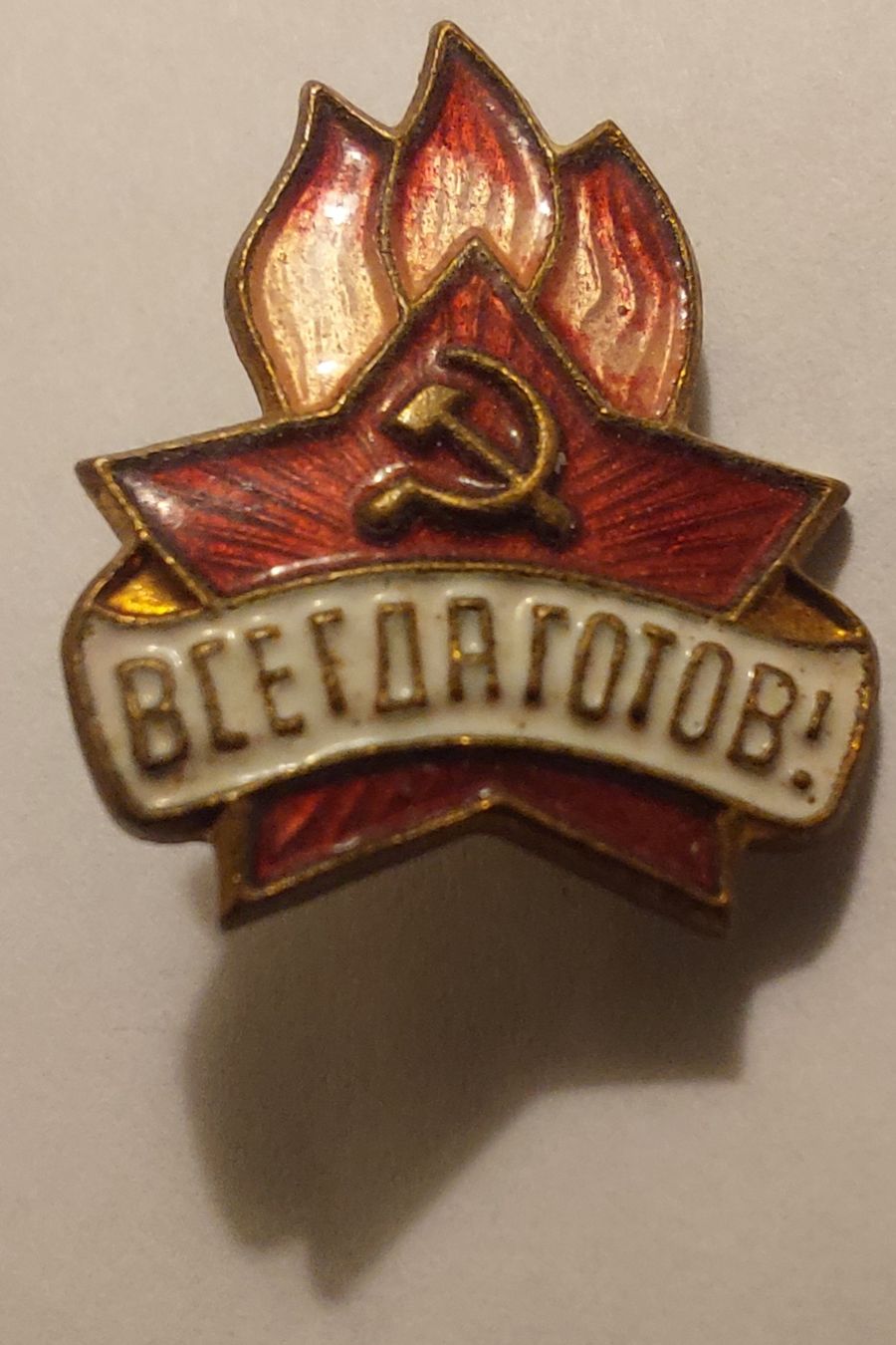 Placchette & Badge: Antiker, wunderschöner Russischer Anstecker. IMMER BEREIT! – Nuovo (secondo la descrizione) da Fehraltorf venduto da Albino61