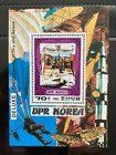 Korea 1980 Block Flugpioniere Graf Zeppelin Luftschiff postf