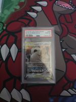 Psa 10 Eevee & Snorlax 🇯🇵