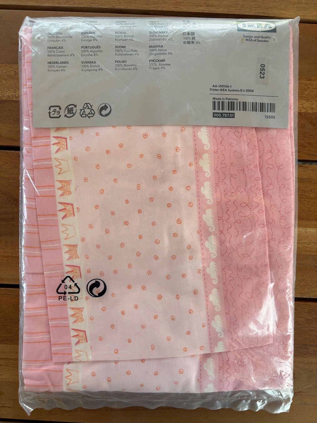 Ikea Bettwäsche: NEU, Baby-Bettwäsche – Neu und originalverpackt aus Aesch BL von snezienka53 1
