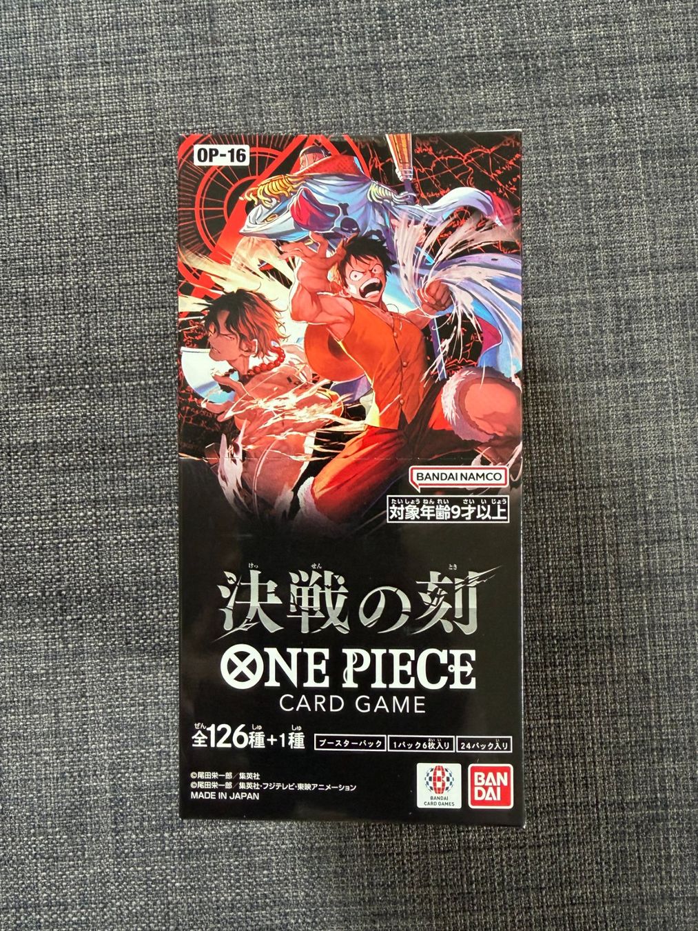 Bandai Carte collezionabili: One Piece | OP 16 | Case fresh | Japanese – Usato da Zürich venduto da nyra_TCG 2