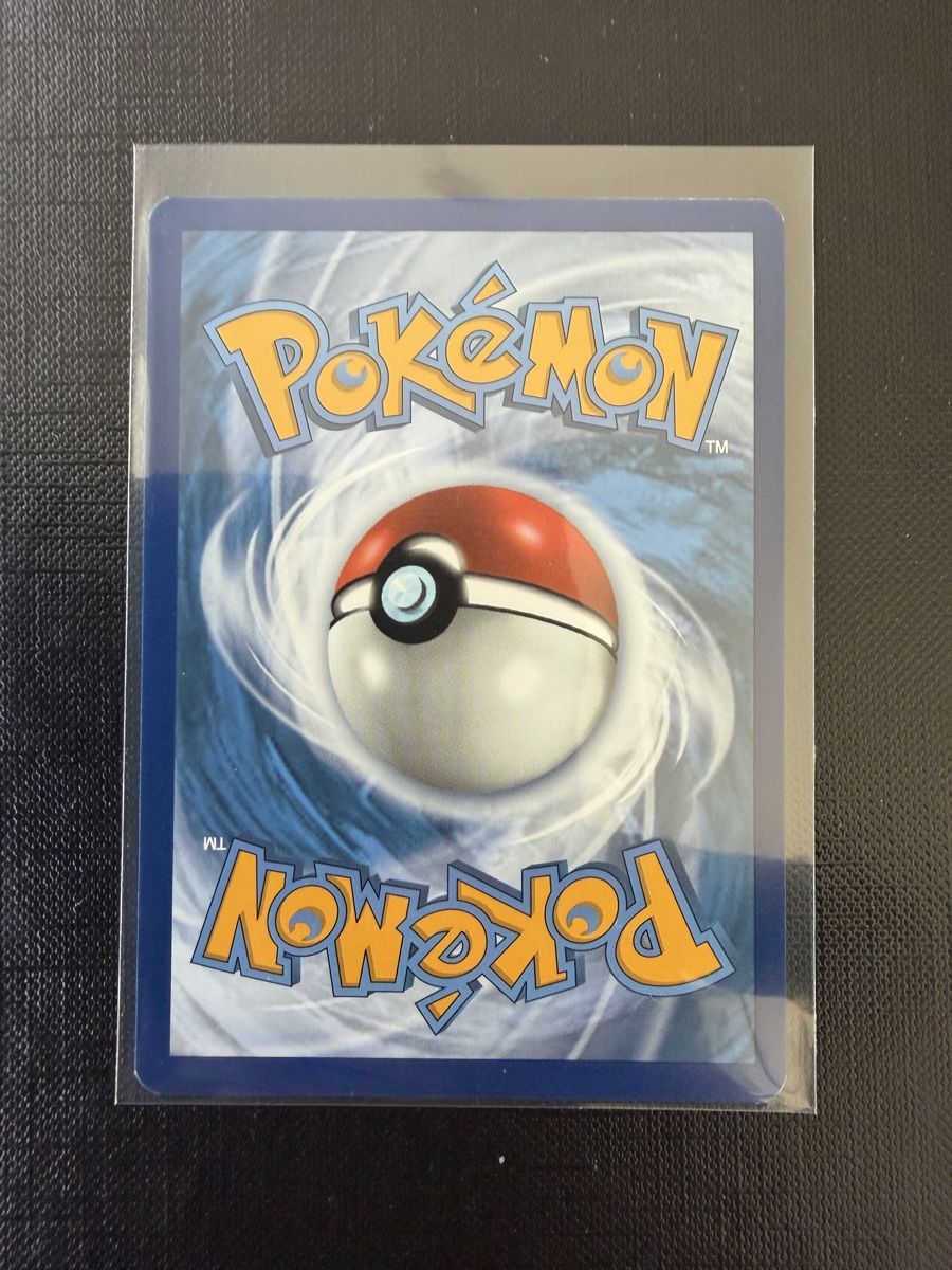 Pokémon Carte collezionabili: Charizard #025 EN Vivid Voltage – Nuovo (secondo la descrizione) da Savigny venduto da Matgab94 1