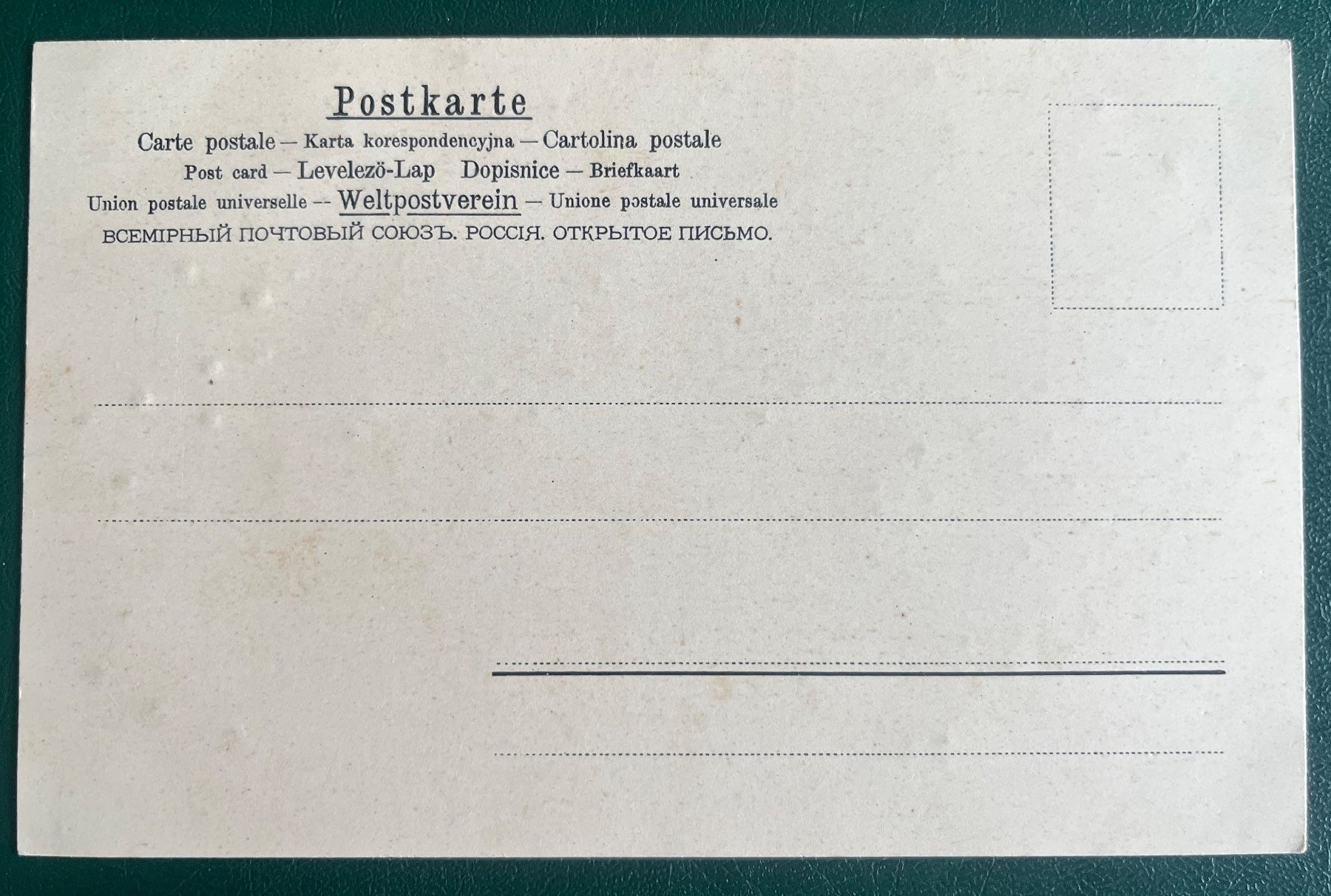 Ansichtskarten: AK Blumenkarte – Gebraucht aus Biberist von Edelfloh 1
