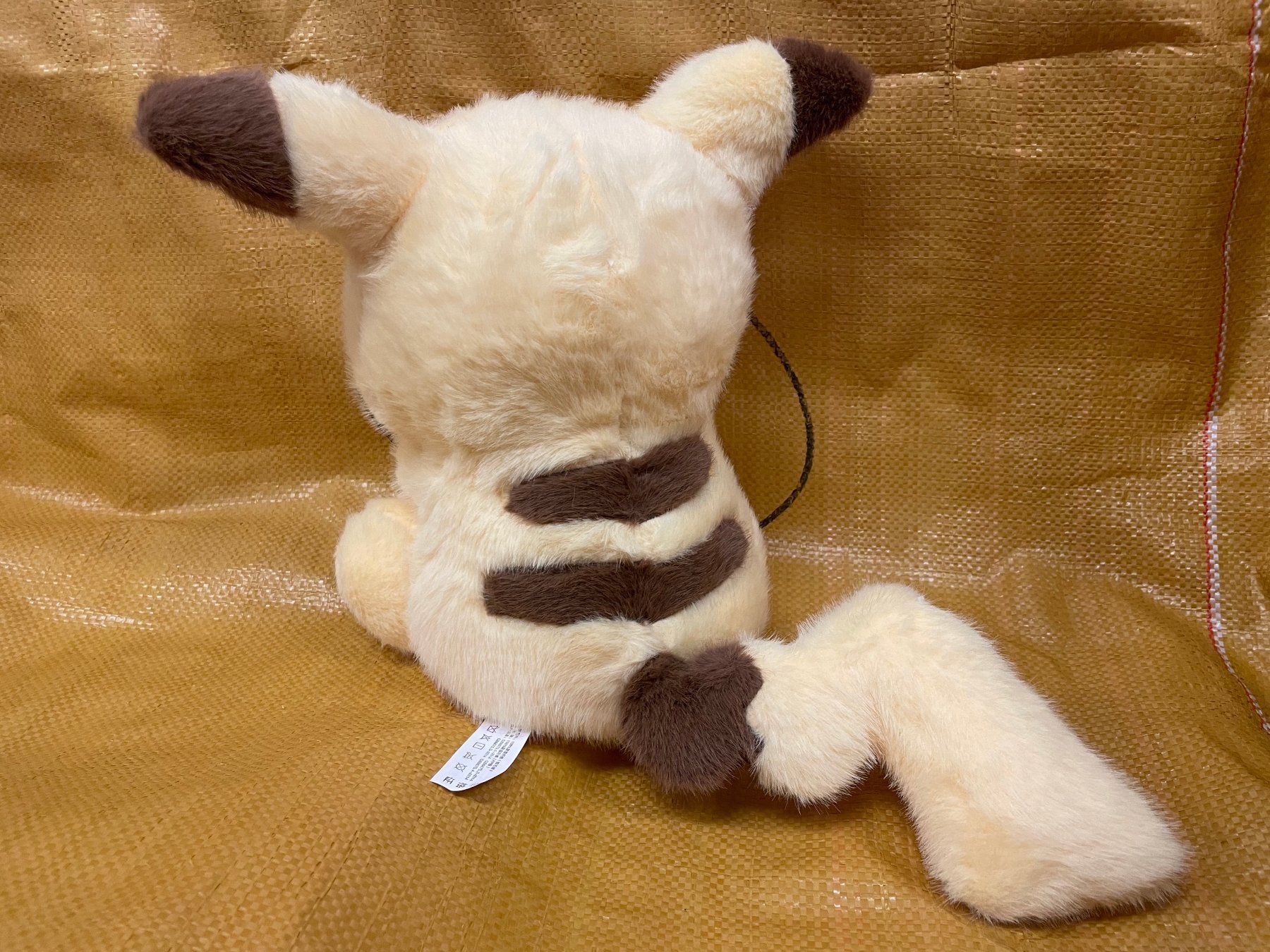 Pokémon Spielzeuge: PIKACHU Plüschtier Kuscheltier gross / Pokemon – Neu und originalverpackt aus Schaffhausen von krokodilgena 4