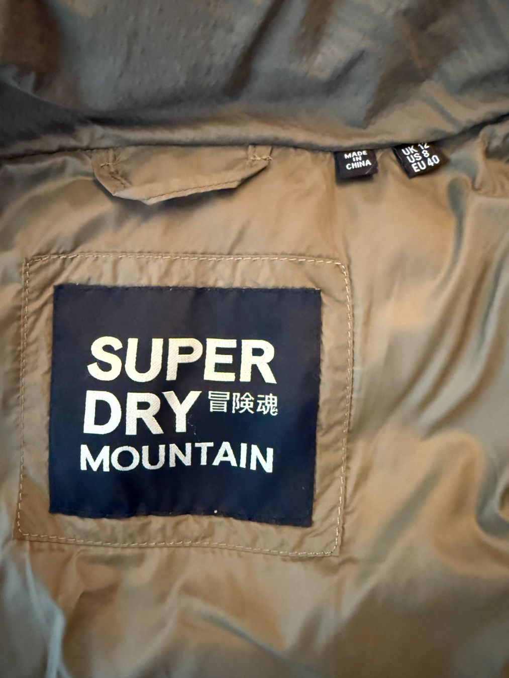 Vestes: Superdry Steppjacke "Khaki" – Neuf (Voir description) à Belp par Smiley90 3