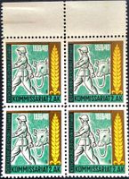Kommissariat 2. Armeekorps, chamois, 2.WK, Wi Vpf 9-