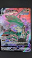 Rayquaza VMAX  Special Illustration Rare 🇨🇳 Pokémon Selten