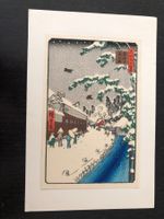 Japanischer Holzschnitt Utagawa Hiroshige Nachdruck