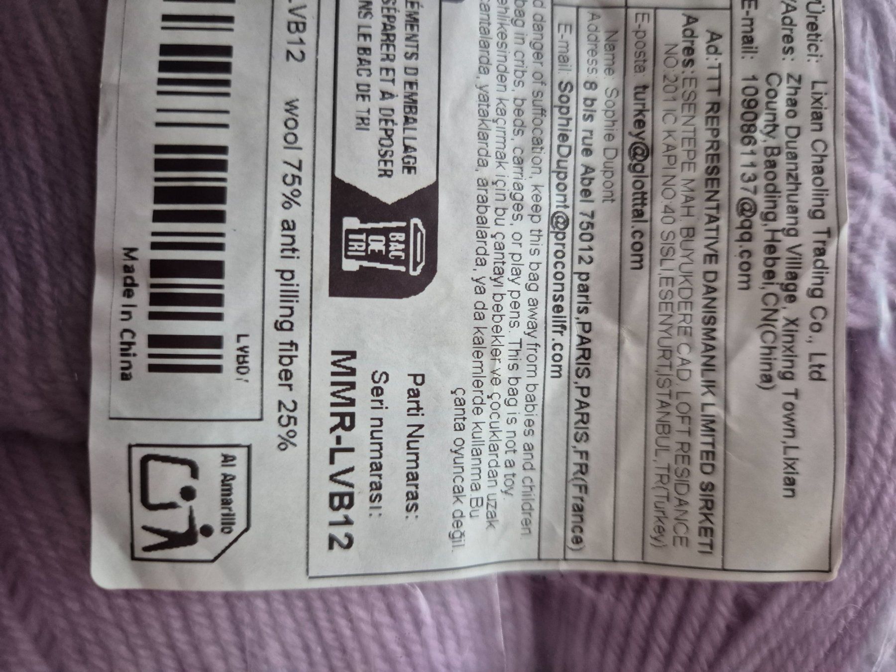 Wolle: Wool yarn 10 Knäuel – Neu (gemäss Beschreibung) aus Läufelfingen von Netti04 1