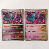 🌙 Flutter Mane (Flatterhaar) 2 verschiedene Holos [EN] *NM*