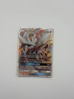 Reshiram GX