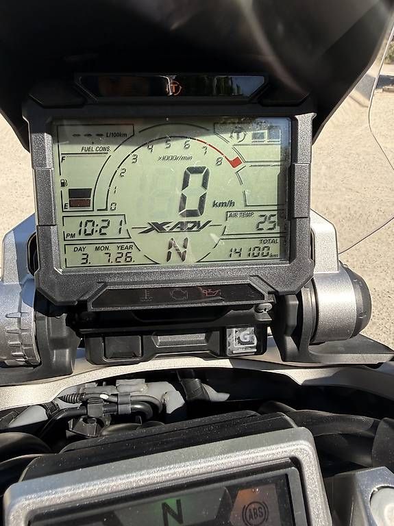 Touring: Honda X-ADV 2020 – D'occasion à Le Grand-Saconnex par iur_69db 1